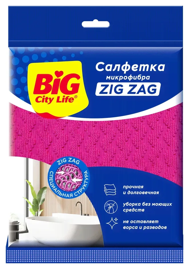 Салфетка из микрофибры Zig Zag
