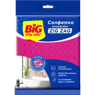 BIG City Салфетка из микрофибры Zig Zag 1шт (30шт/ящ) ЮНИТ 3*10