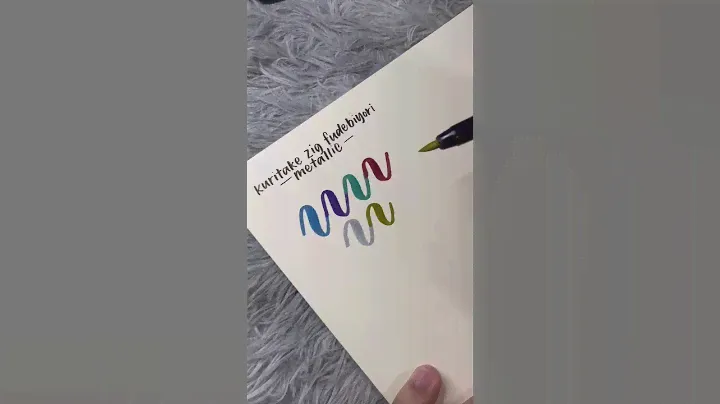 Kuretake Zig Fudebiyori Metallic Brush Pens Swatches 🫶🏻