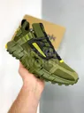 Reebok Zig Kinetica Edge зеленые
