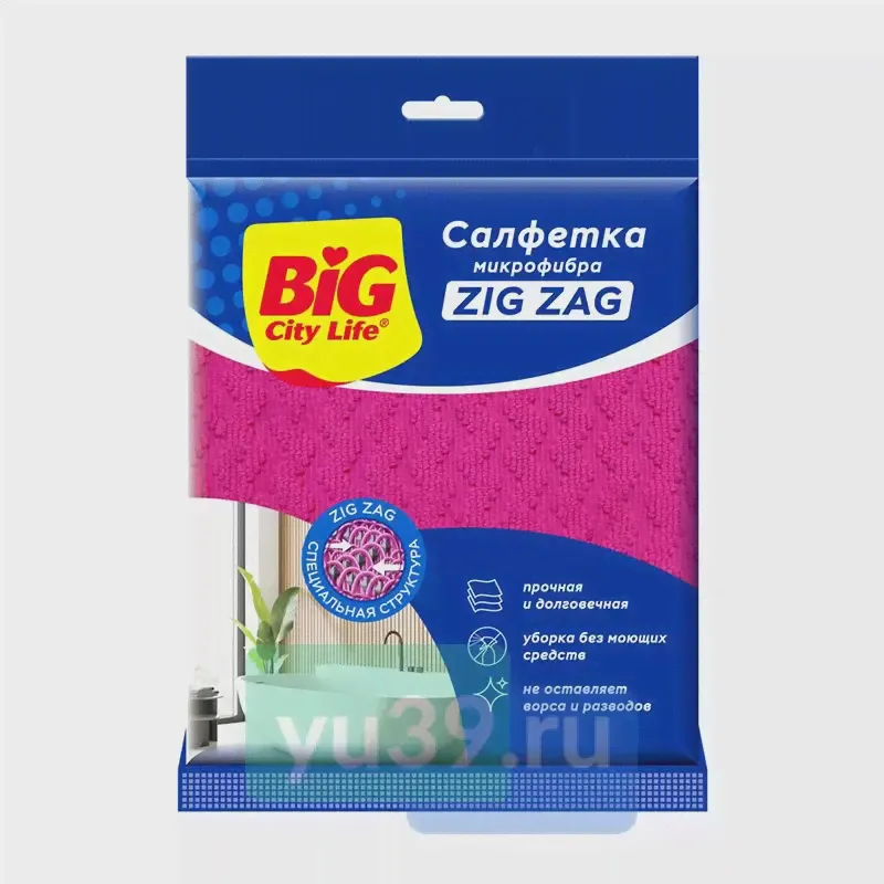 Салфетки из микрофибры BIG City Zig Zag, 3x10-0