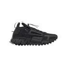Reebok Zig Kinetica черные