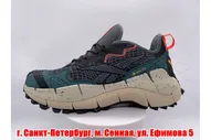 Reebok Zig Kinetica 2 Edge Black Midnight Pine