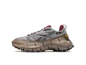 reebok zig kinetica 2.5 edge grey brown ig2739