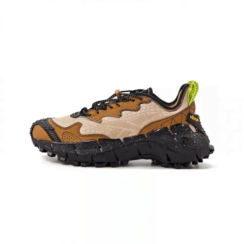 Reebok Zig Kinetica 2 Edge "Brown/Black"